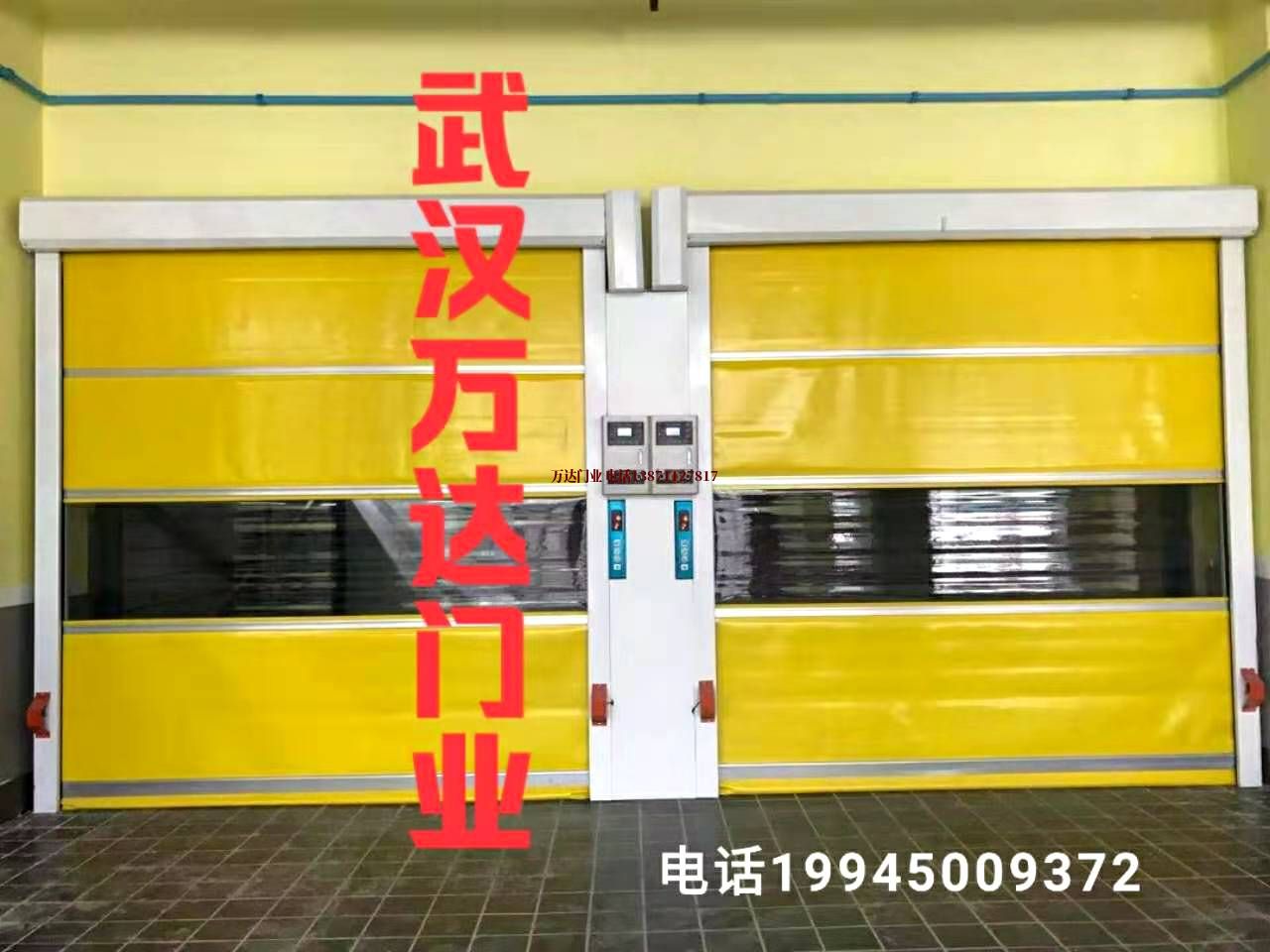 仓山柔性大门
