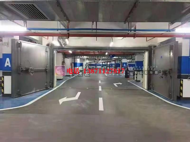 仓山密闭防护门