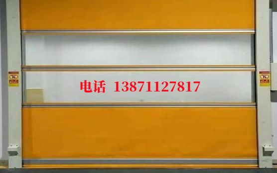 仓山洁净室门
